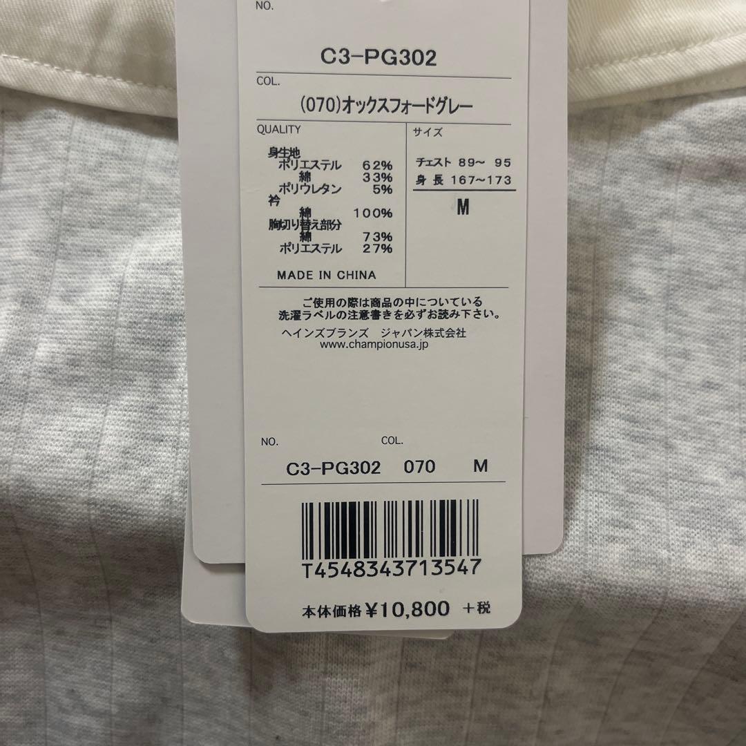 Champion USA ポロシャツ Mサイズ グレー