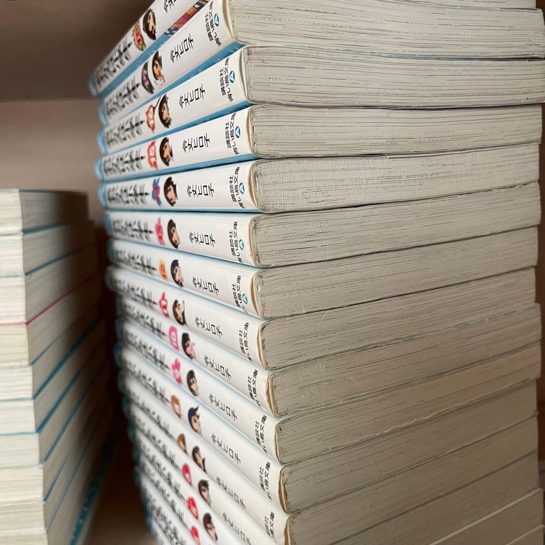 若おかみは小学生！黒魔女さんが通る‼︎ その他 計46冊セット