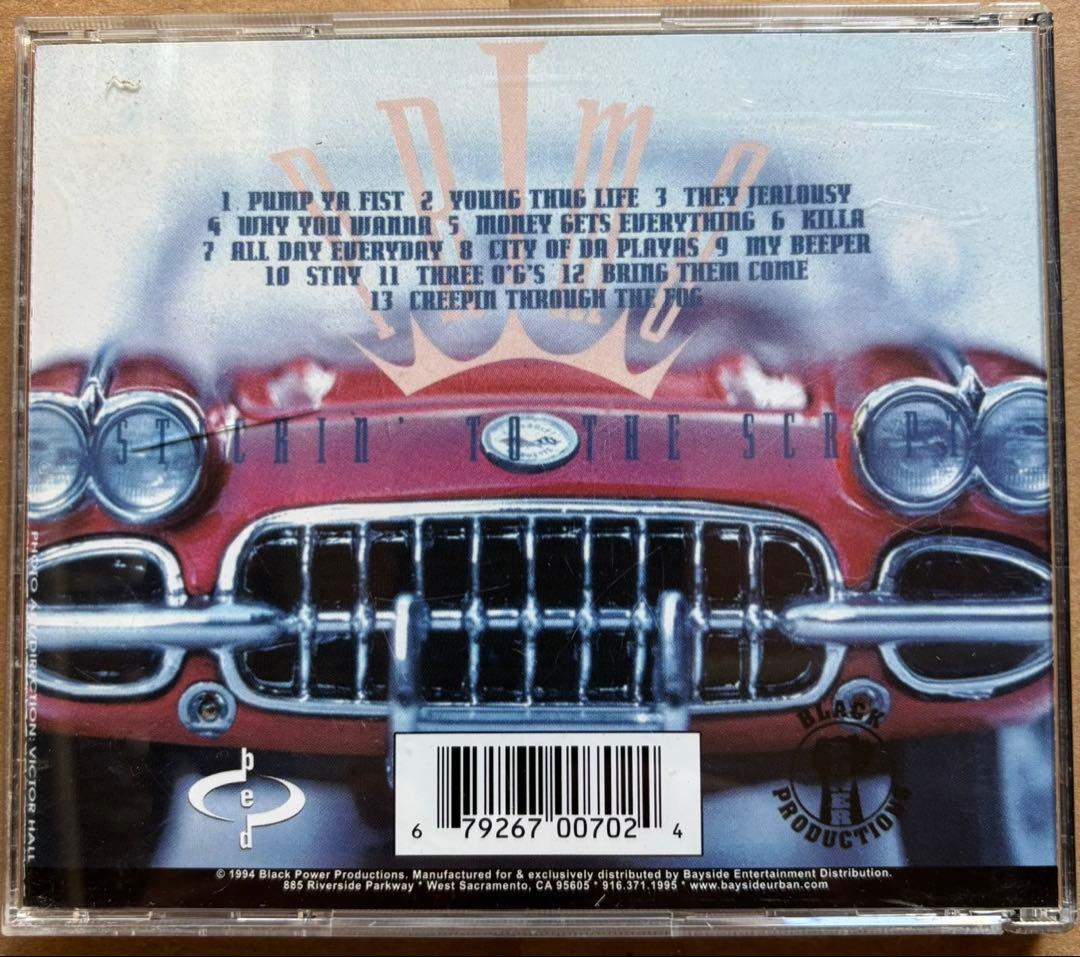 洋楽 G-Rap / Primo - Stickin'To The Script