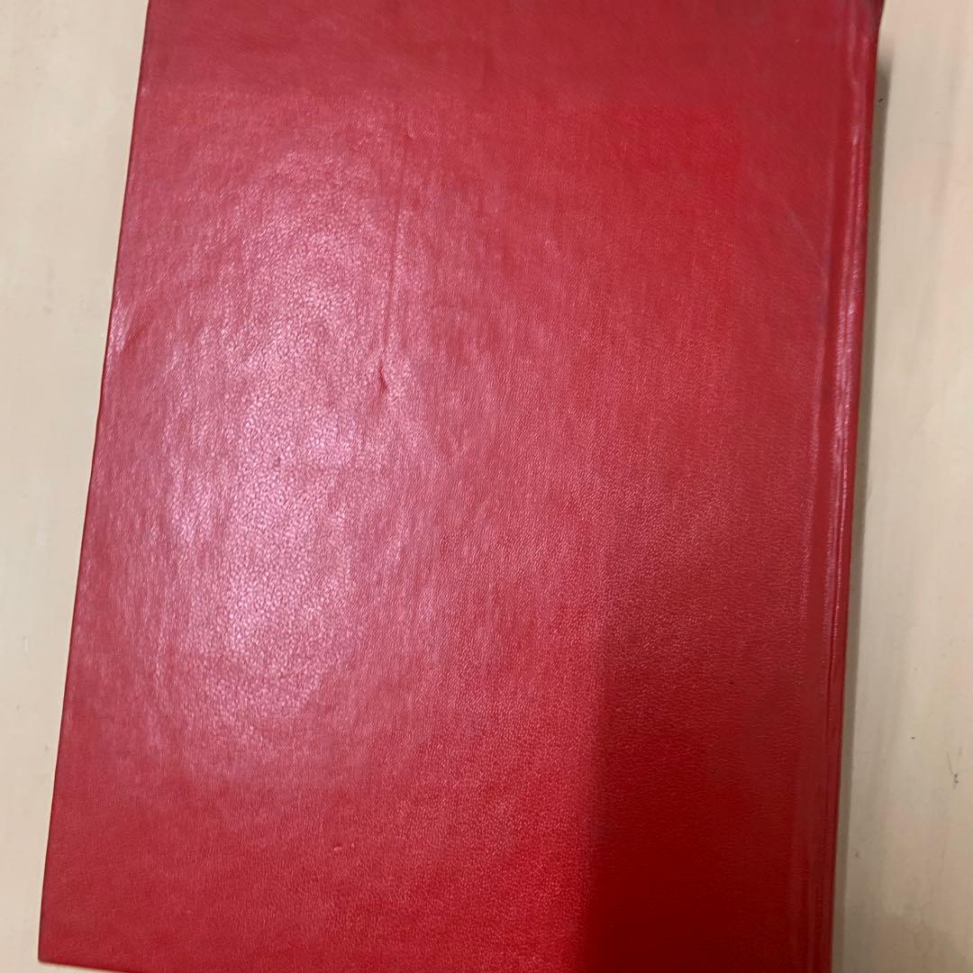 Herrn Eugen Dührings Umwälzung der 古書洋書