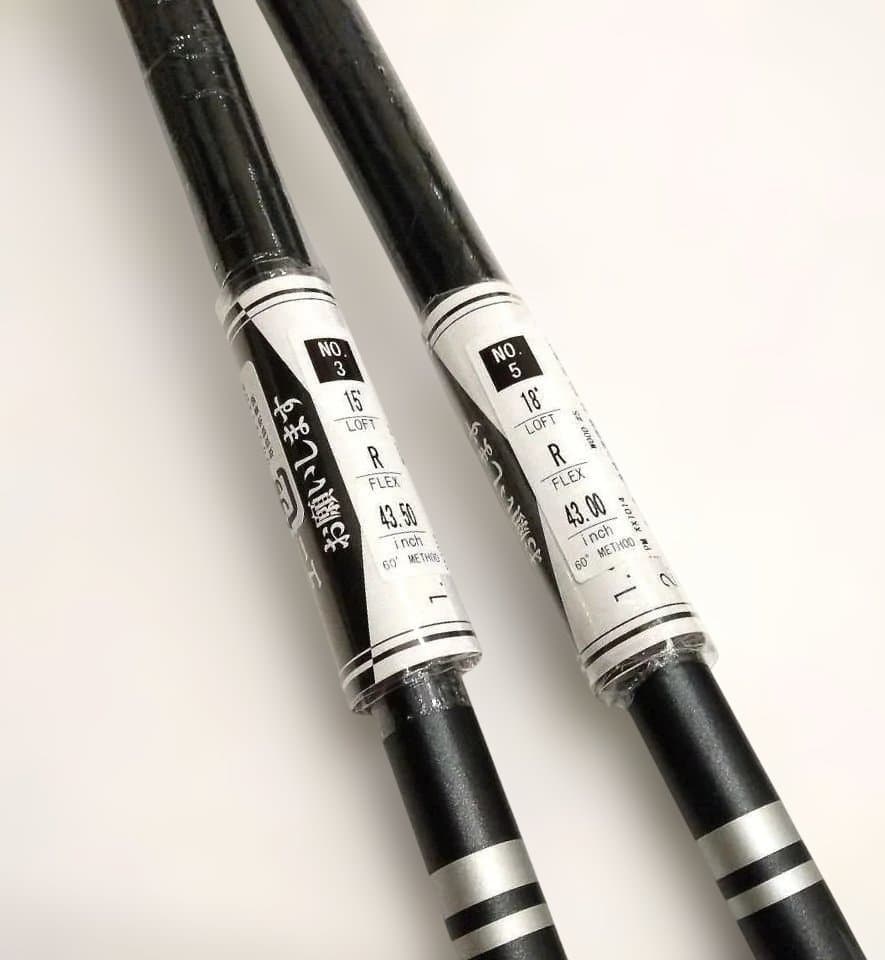 今だけ値下げ　ゼクシオ14FW 3番と5番の2本セットMP1400(R)