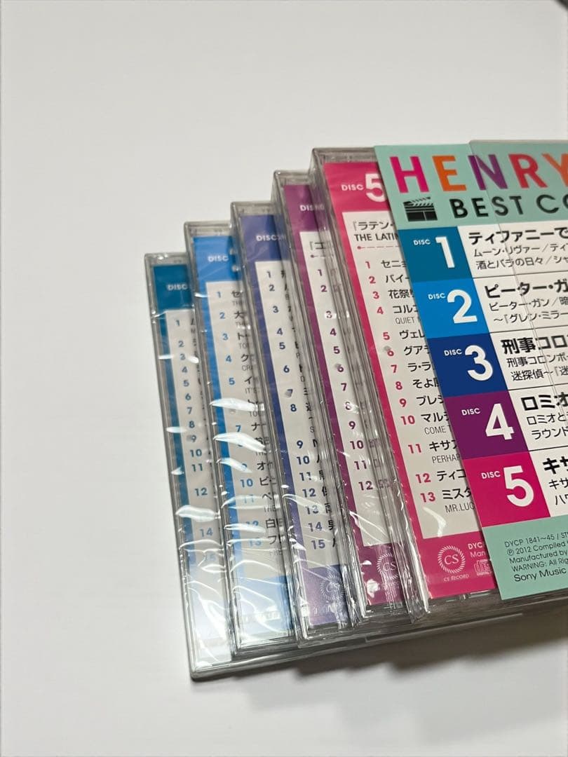 ヘンリー・マンシーニ / ヘンリー・マンシーニ・ベスト・コレクション