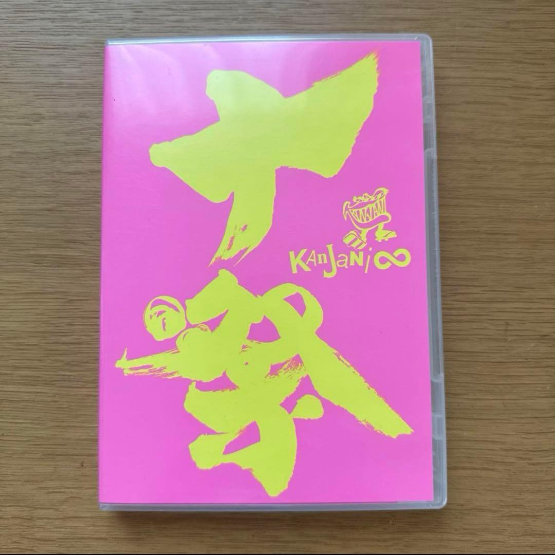 れおん様 リクエスト 9点 まとめ商品