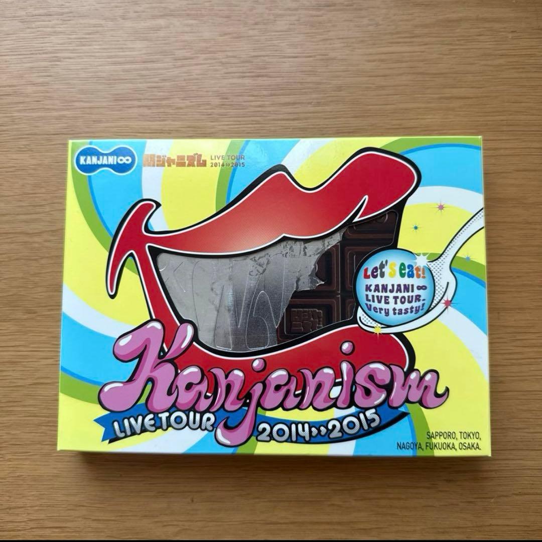 れおん様 リクエスト 9点 まとめ商品