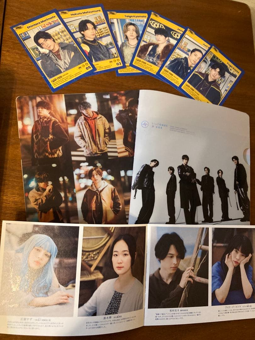 SixTONES アルバムシングルBlu-ray、初回特典などおまけ付