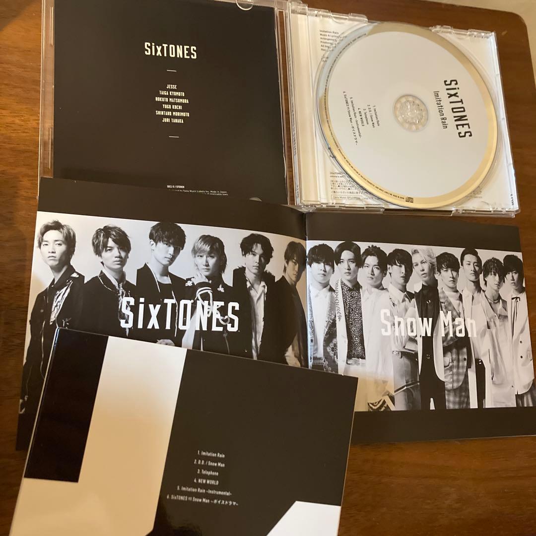 SixTONES アルバムシングルBlu-ray、初回特典などおまけ付