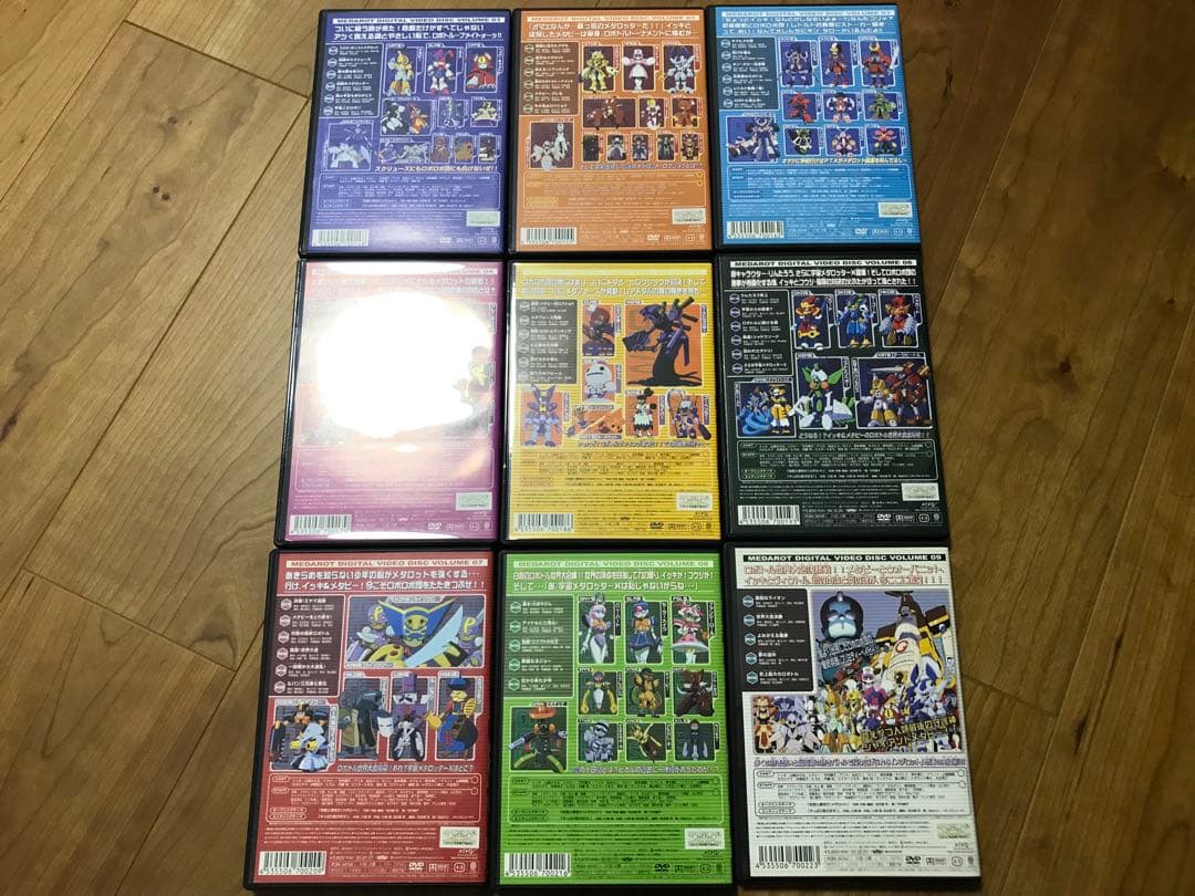 メダロット(1)〜(9) セル版DVD9巻セット