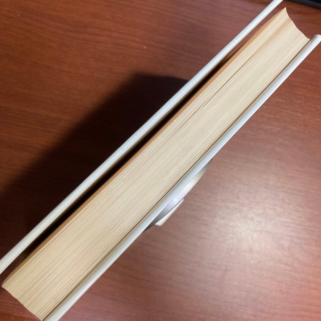 ▲【良好】正しい礼儀作法―日常生活と冠婚葬祭の　松平靖彦