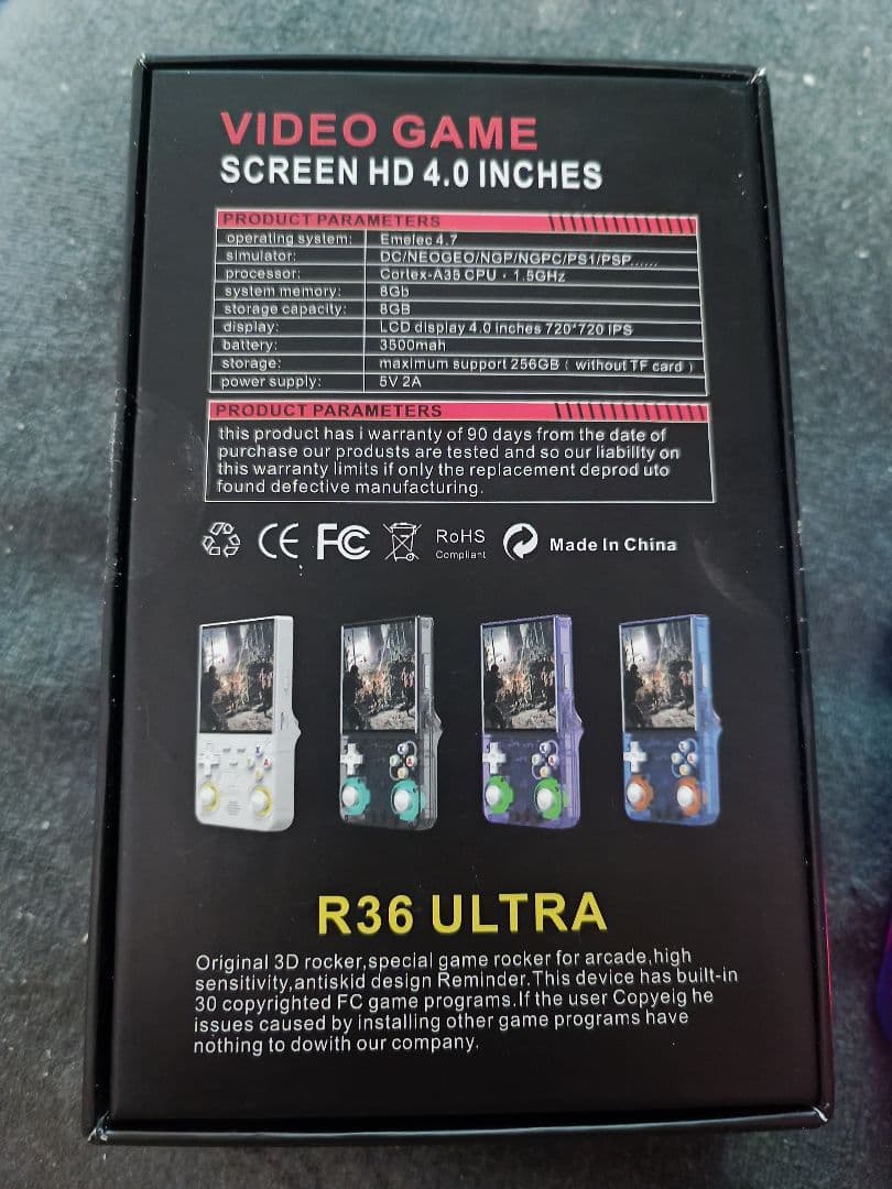 【ほぼ新品】R36s Ultra 64GB WIFI対応
