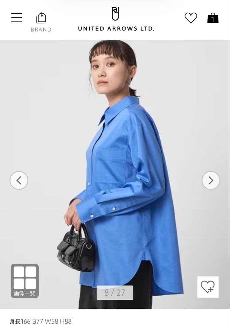 UNITED ARROWS green label relaxing シャツ