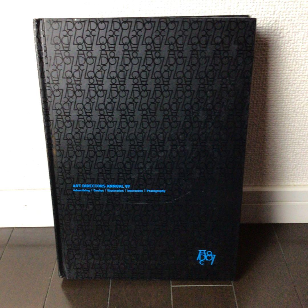 ART DIRECTORS ANNUAL ADC セット