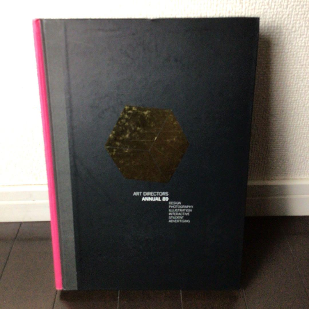 ART DIRECTORS ANNUAL ADC セット