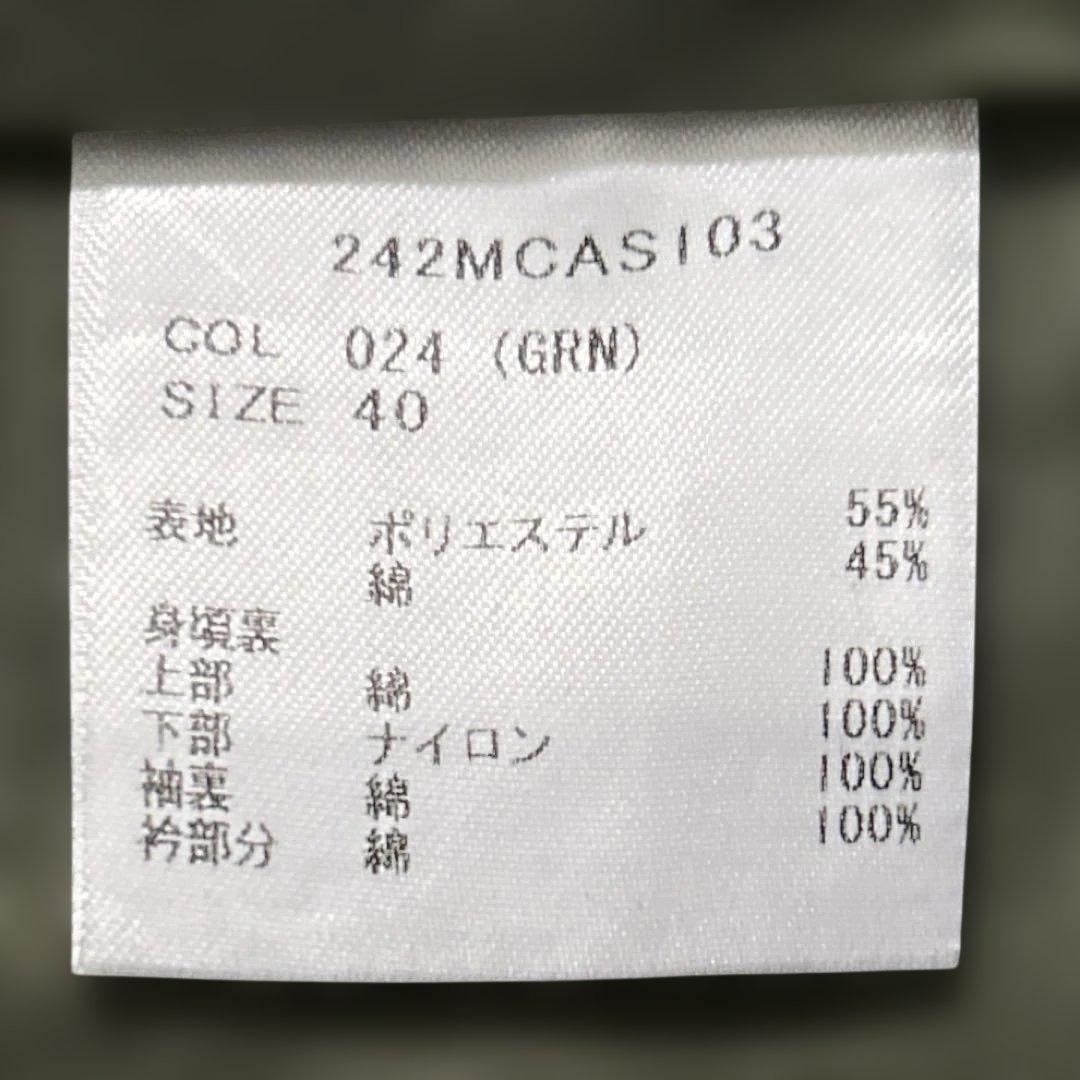 24AW Barbour×FREAK'S STORE 別注 DON 40