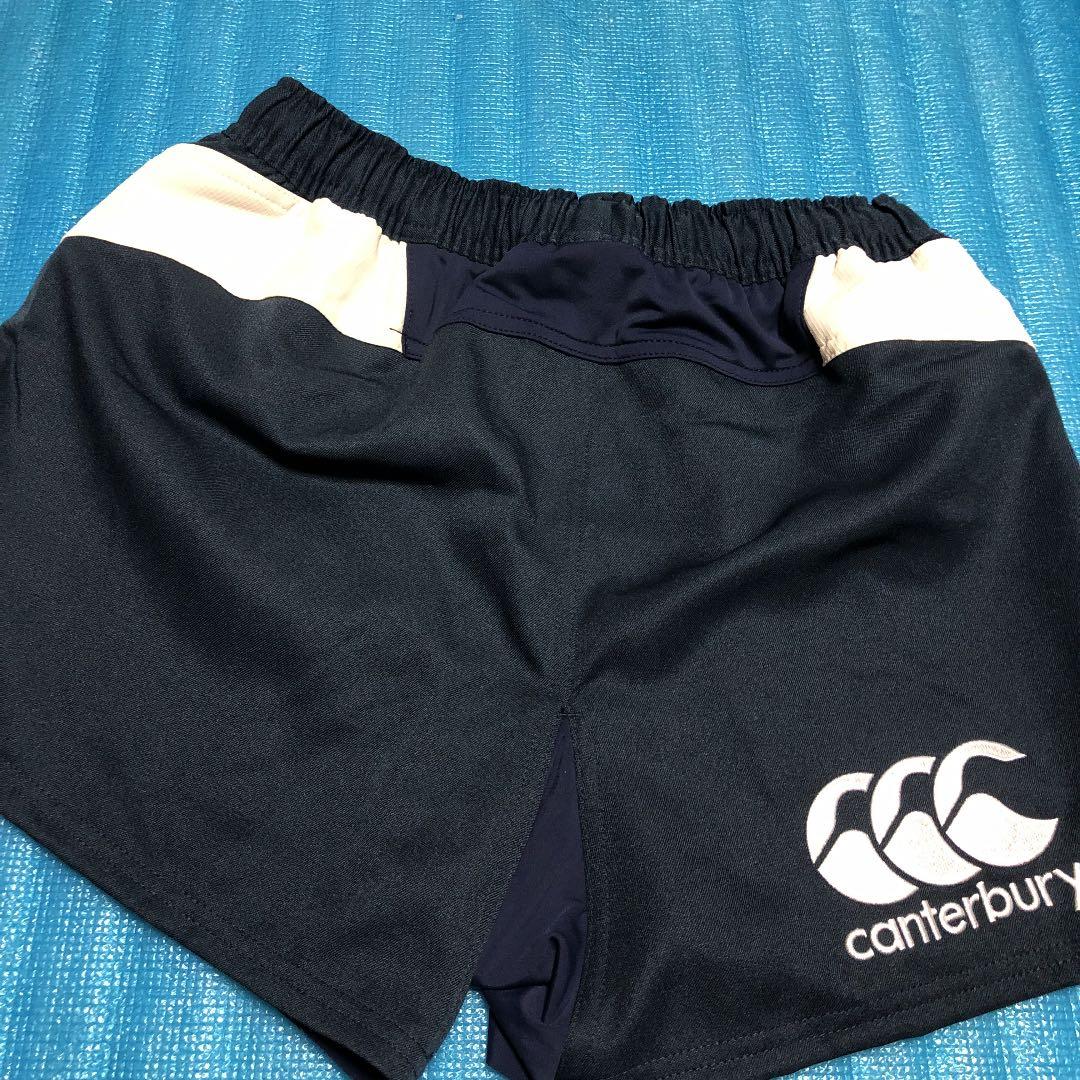 ラグビー・ジャージ「スコットランド/ 上下セット」