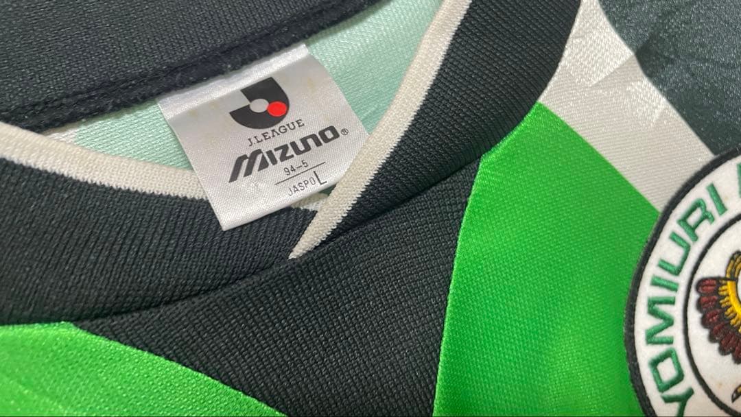 【正規品】95年 ヴェルディ川崎 カズ 11 コシノジュンコ期 Mizuno L