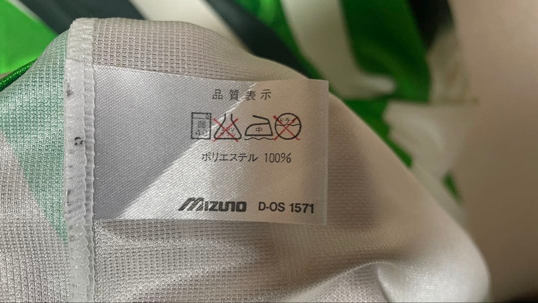 【正規品】95年 ヴェルディ川崎 カズ 11 コシノジュンコ期 Mizuno L