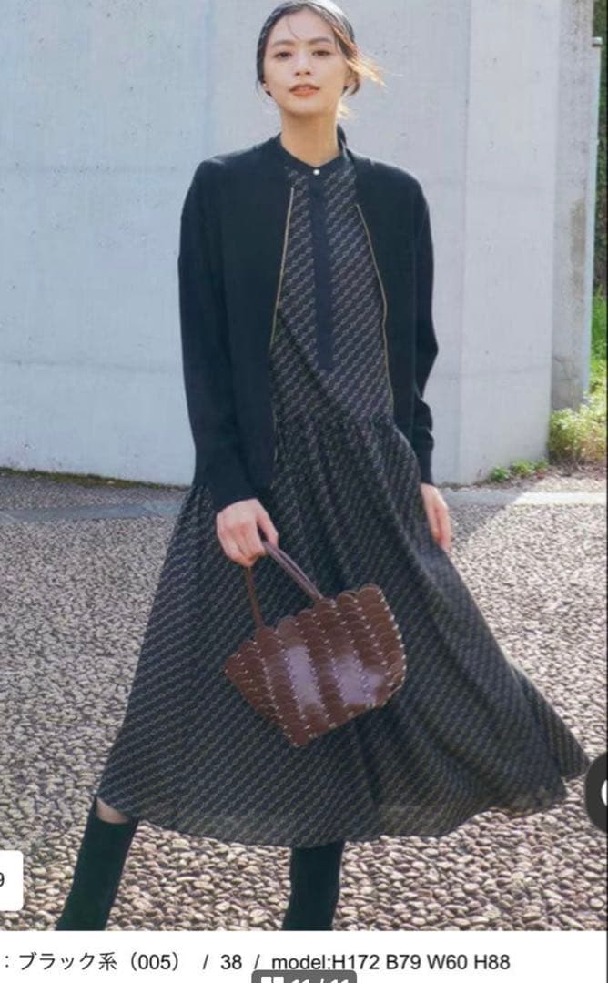 23区 ガンクラブチェック ストレッチ ワンピース ストレッチ ニットブルゾン