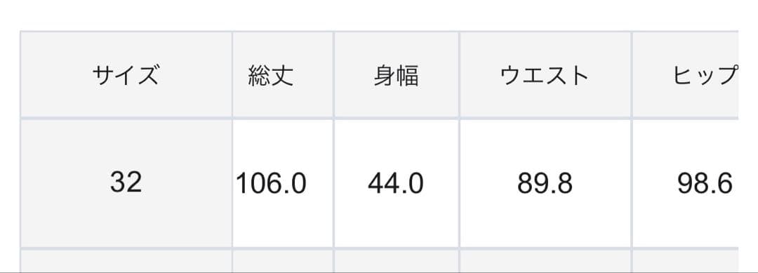 23区 ガンクラブチェック ストレッチ ワンピース ストレッチ ニットブルゾン