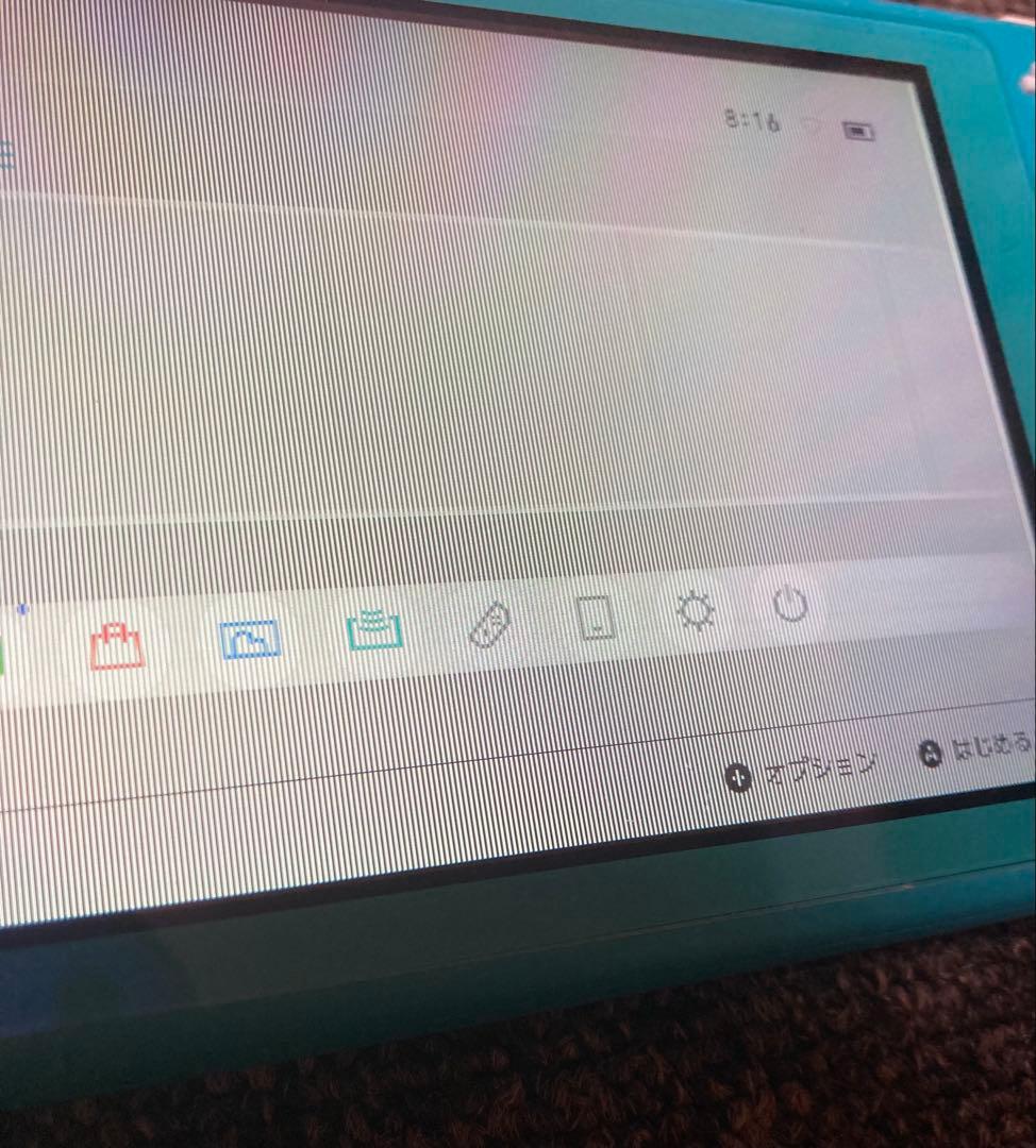 ニンテンドー Switch Lite スイッチライト ターコイズ ジャンク