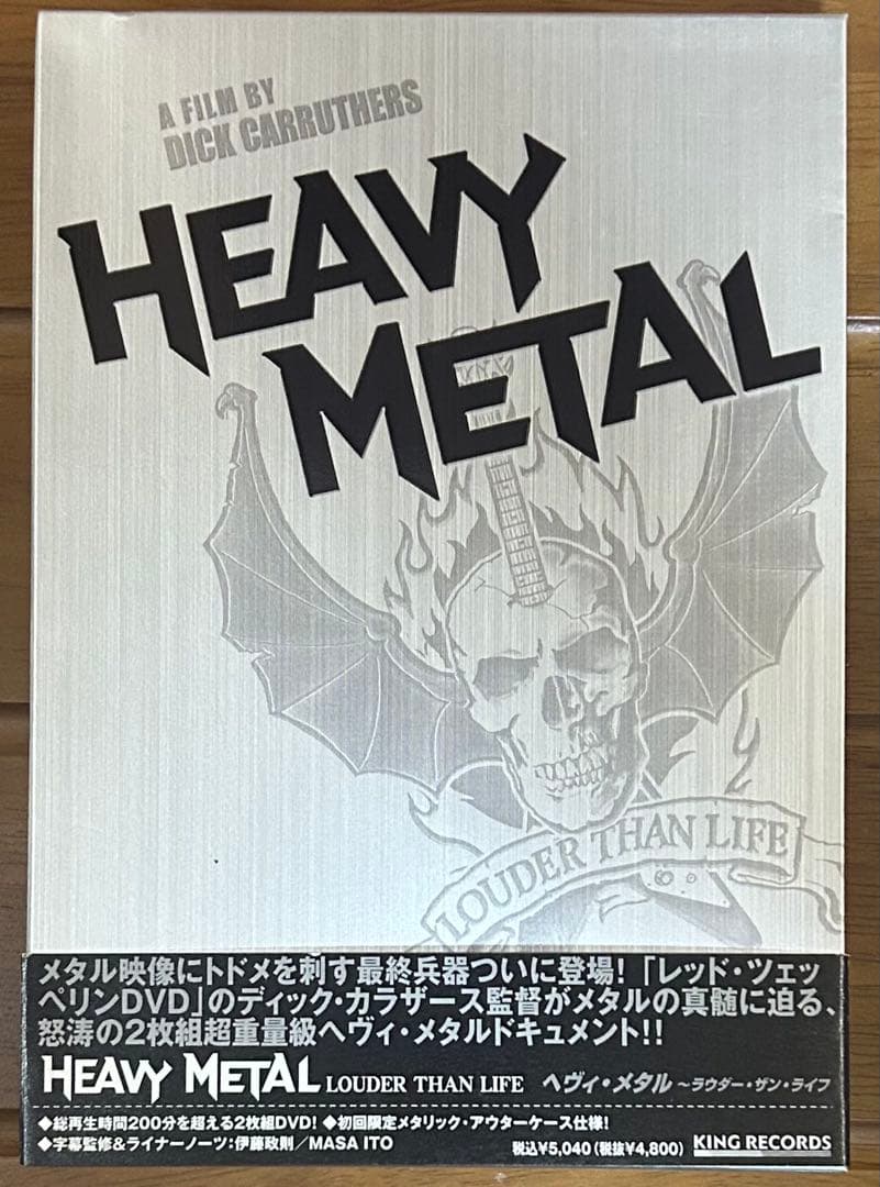 Judas Priestジューダス・プリーストDVDまとめ売り5枚セット