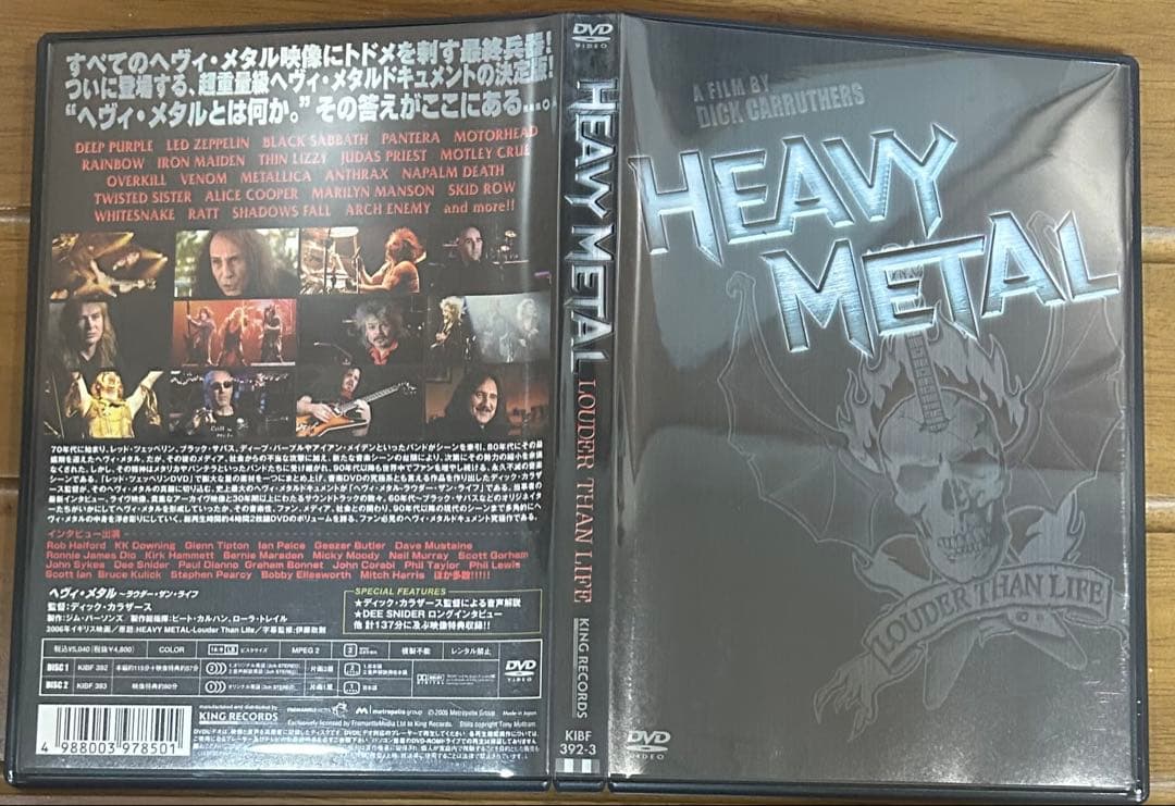 Judas Priestジューダス・プリーストDVDまとめ売り5枚セット