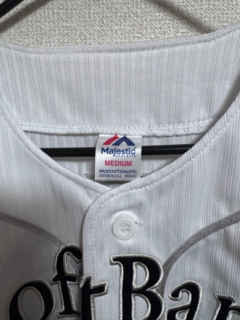 周東佑京選手 ユニフォーム ※やや汚れあり