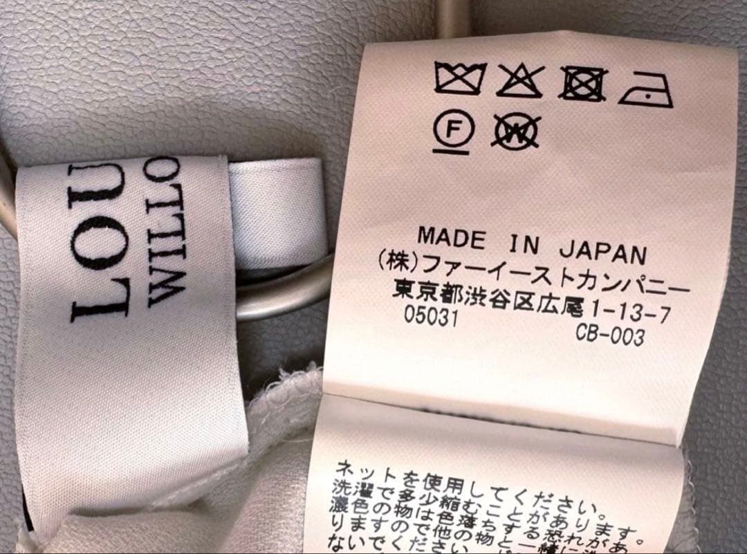 【値下げ】ルルウィルビー レース切替 ブラウス ホワイト