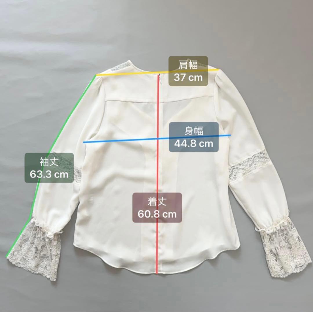 【値下げ】ルルウィルビー レース切替 ブラウス ホワイト