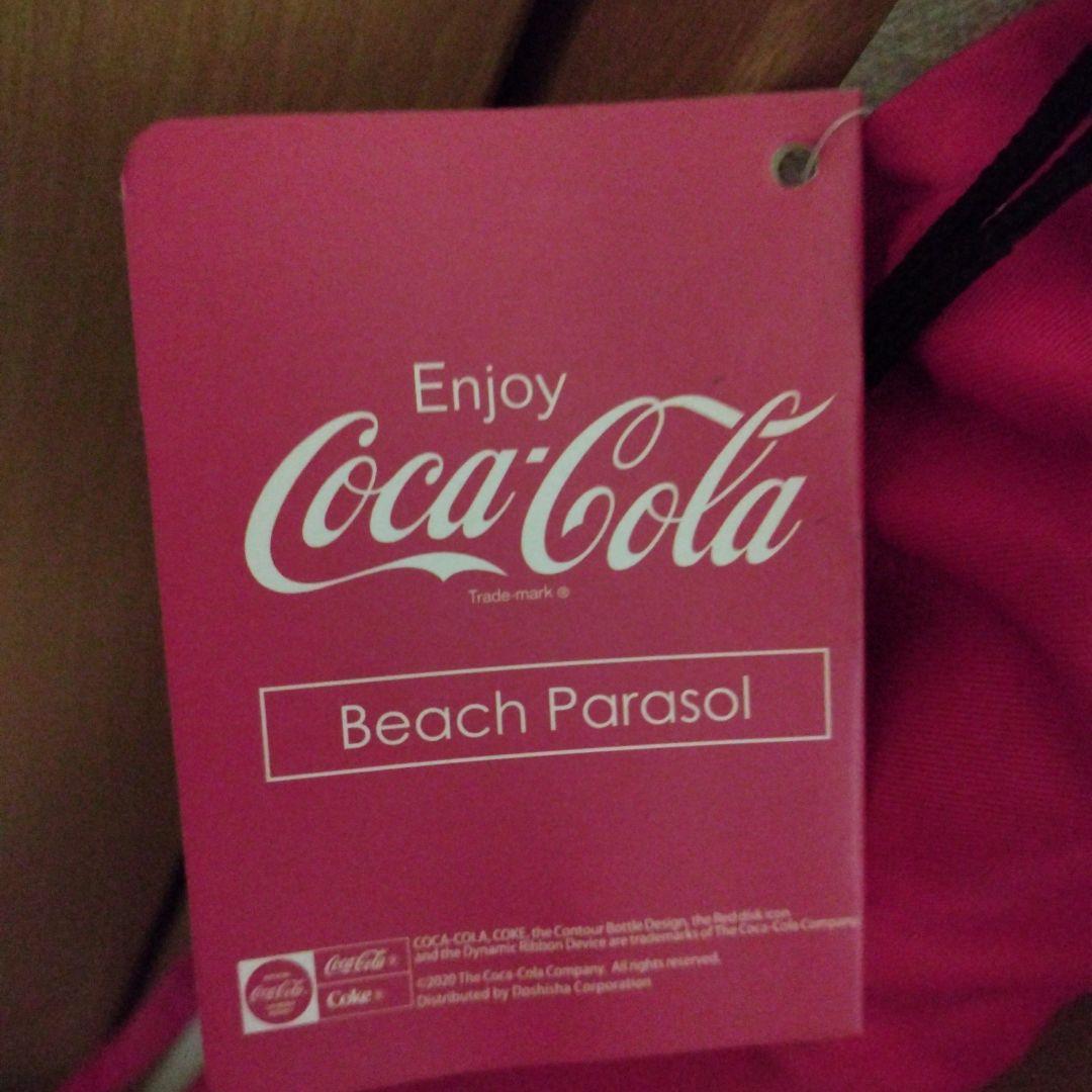 コカコーラ パラソル 1本
