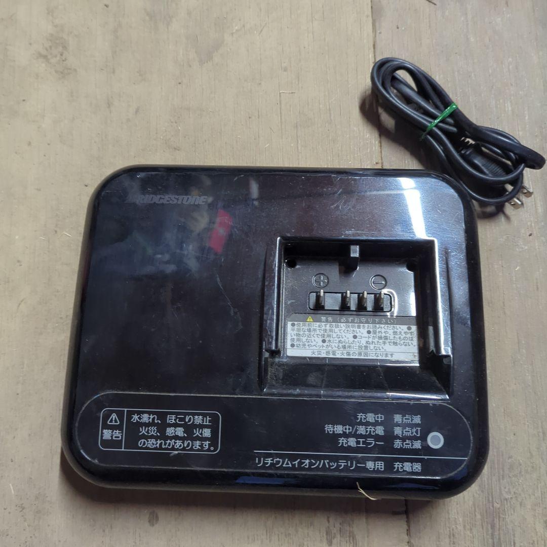 だんご　ブリヂストン 電動アシスト自転車 TB1 27インチ ネオンライム