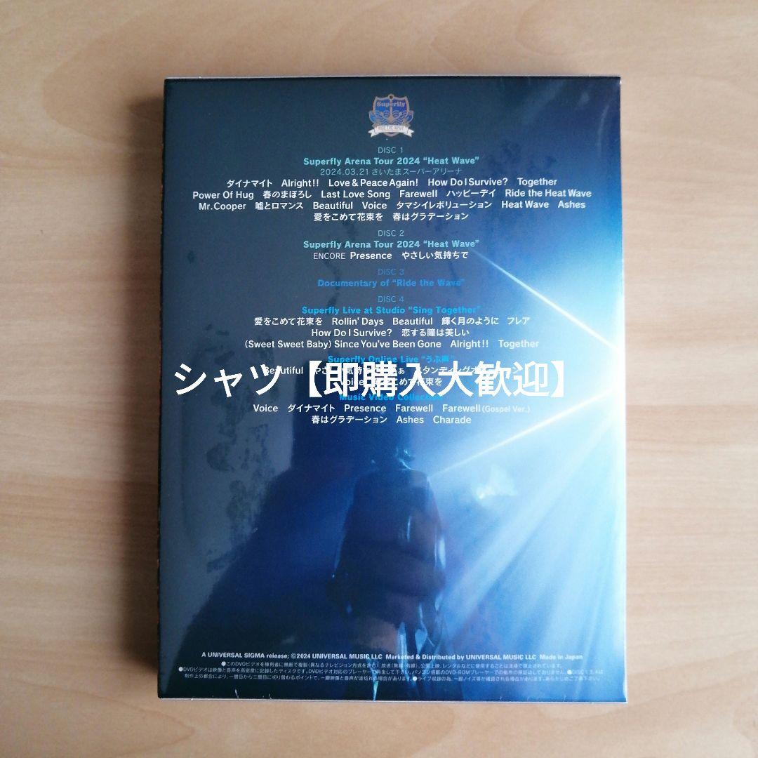 Ride the Wave ライブ＆ドキュメンタリー DVD Superfly