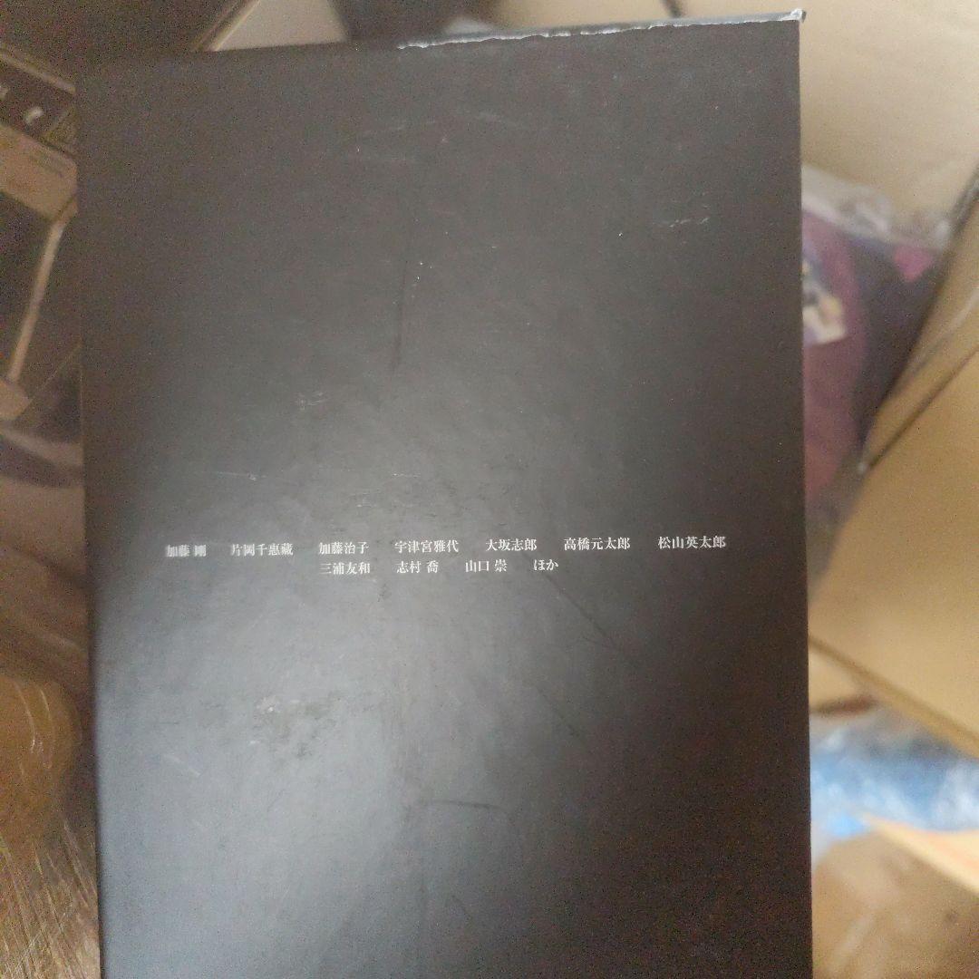 大岡越前 第四部 DVD-BOX〈7枚組〉