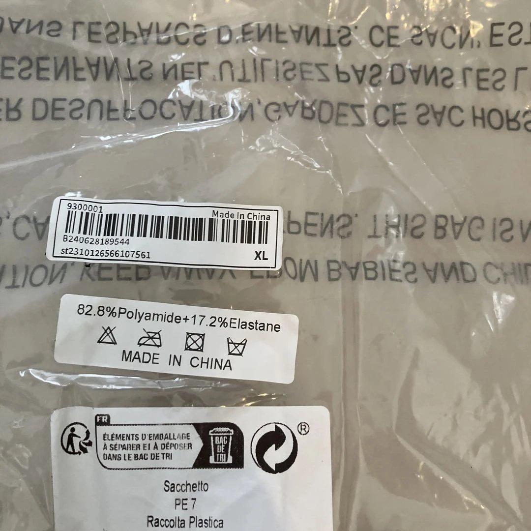 大人クラシックチュチュ 7段 ホワイト XL (Mサイズ着用可）本格仕様 試着