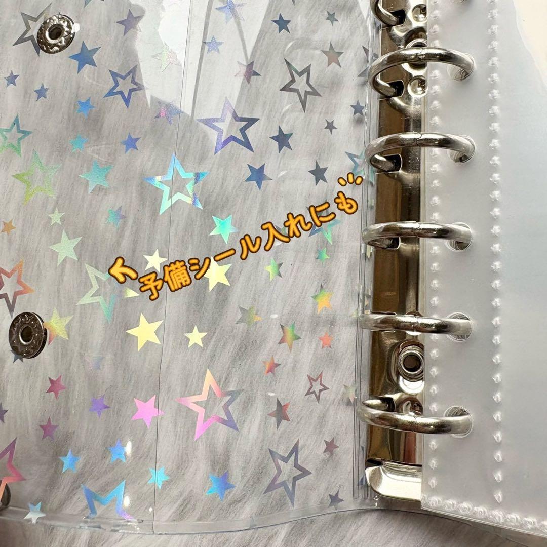 Yu様おまとめ買い10点