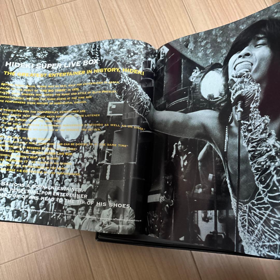 西城秀樹　スーパーライブボックス　CD