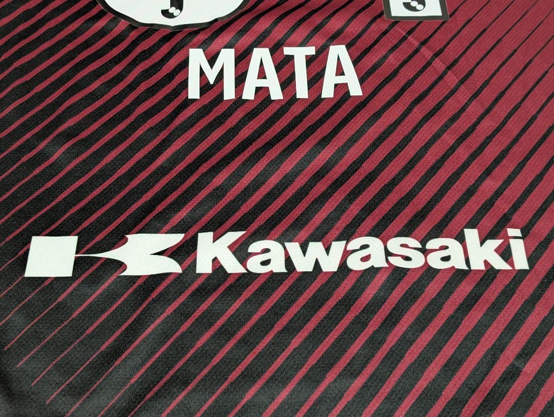 ヴィッセル神戸 2023 ユニフォーム 2XL フアンマタ ホーム ナンバー64