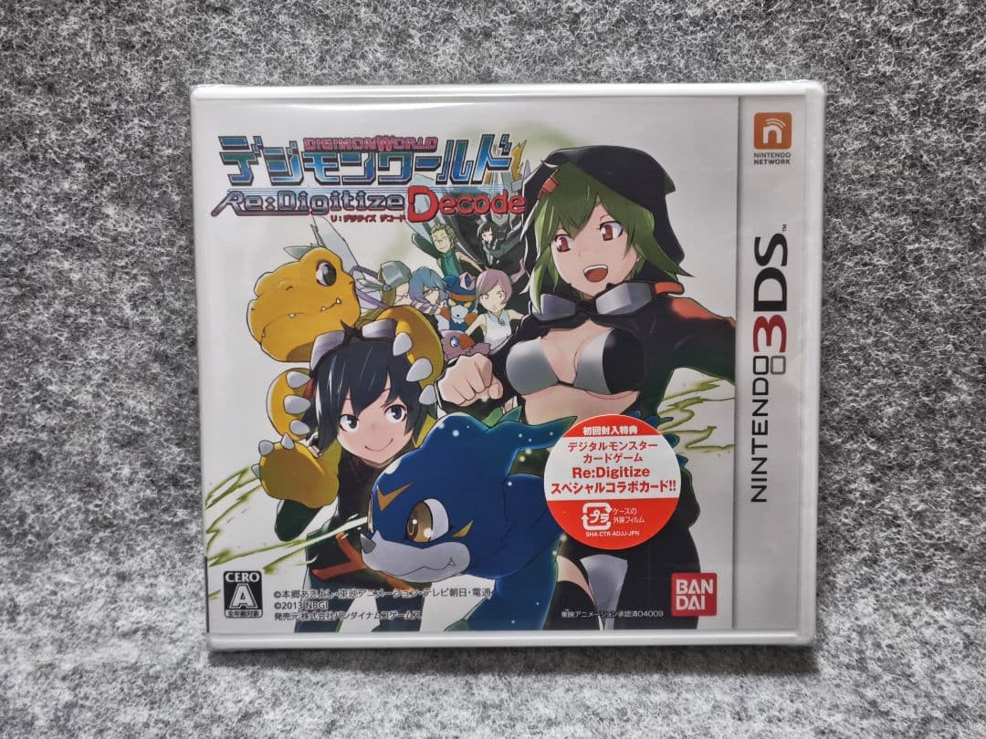 新品 3DS デジモンワールド Re:Digitize Decode 特典封入