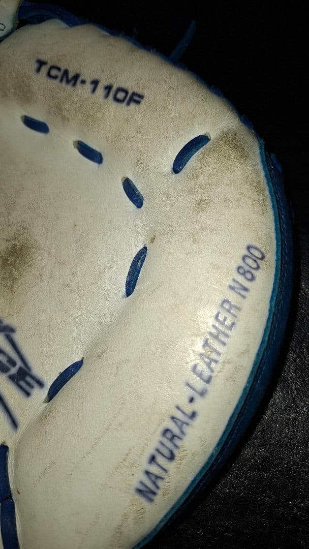 TCM-110F 軟式キャッチャー用グローブ