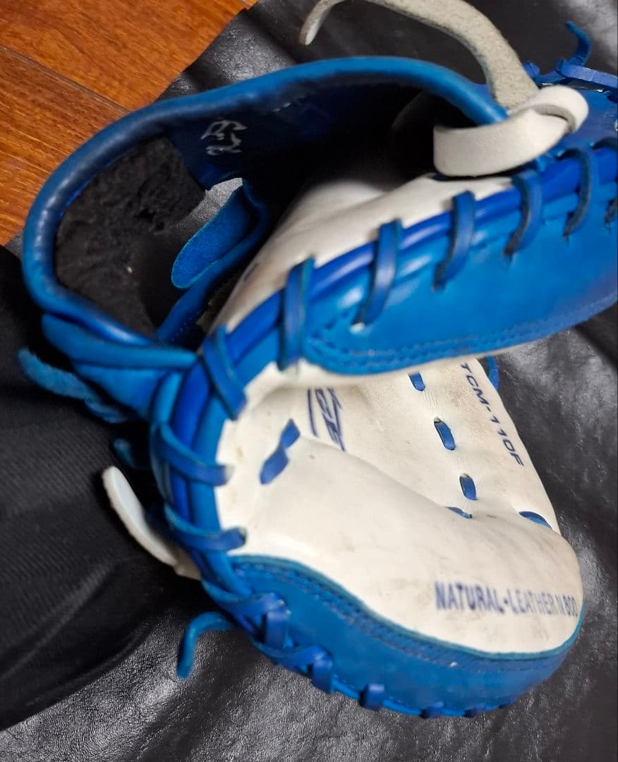 TCM-110F 軟式キャッチャー用グローブ