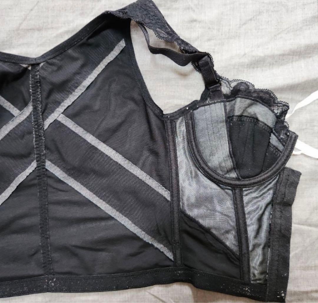 グラントイーワンス　LALAビスチェ C75