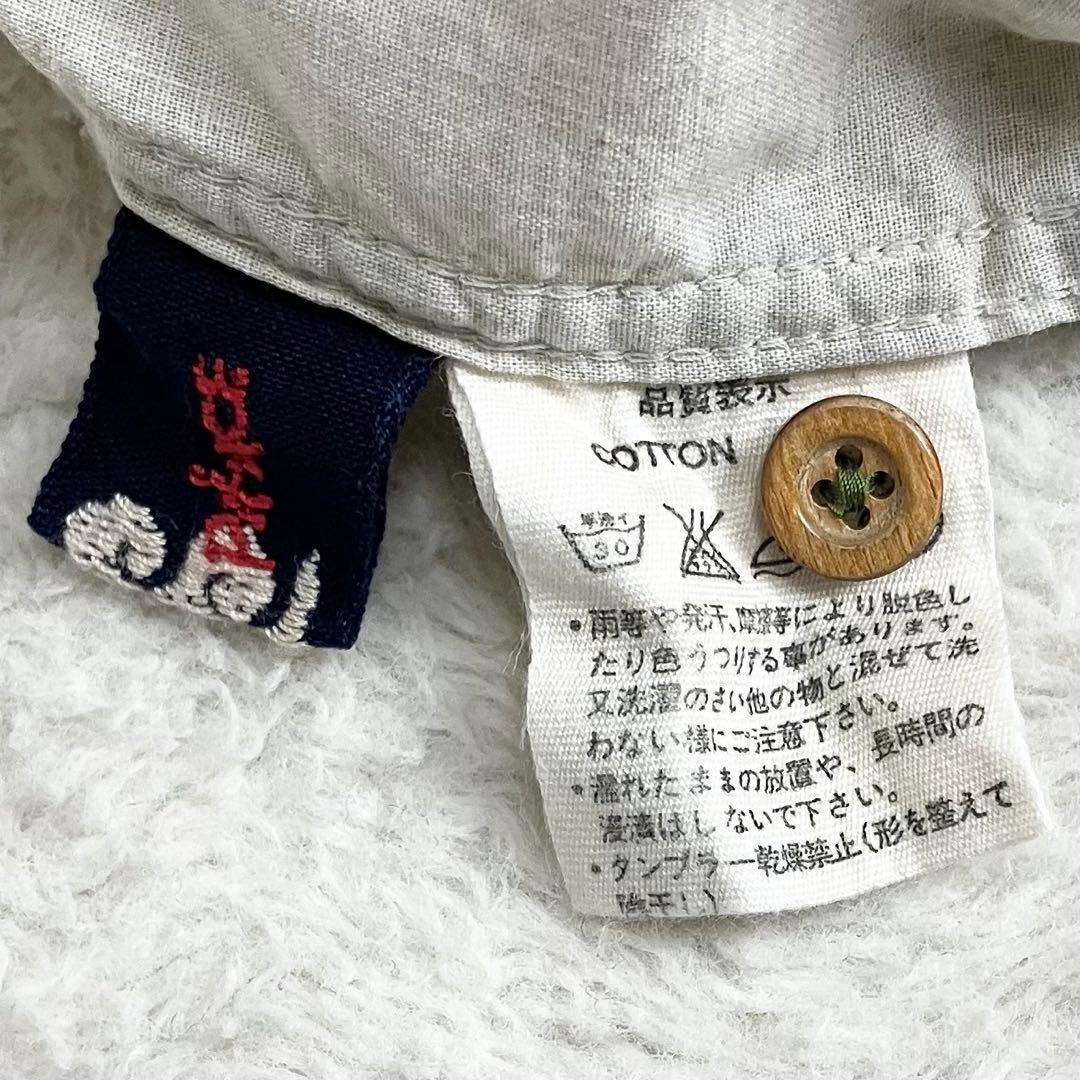 PAL'LAS PALACE パラスパレス　花柄長袖シャツ　3 ベージュ　水彩画