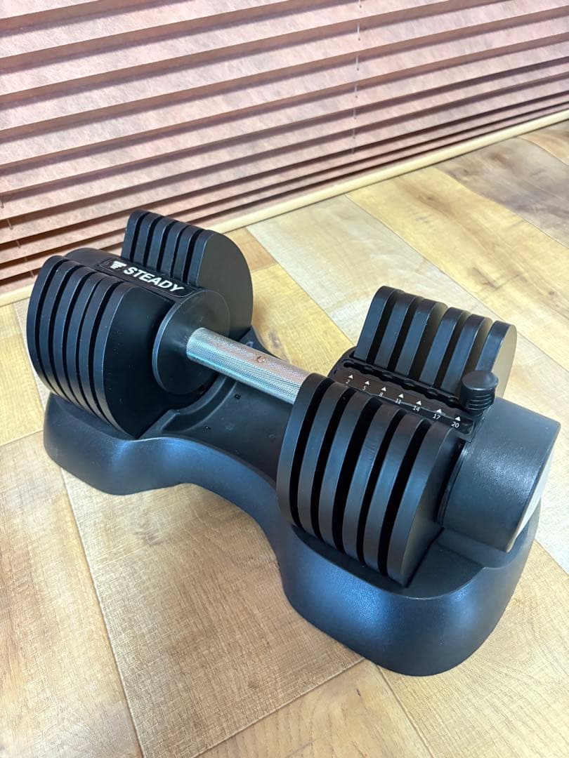 STEADY ダンベル　20kg ①