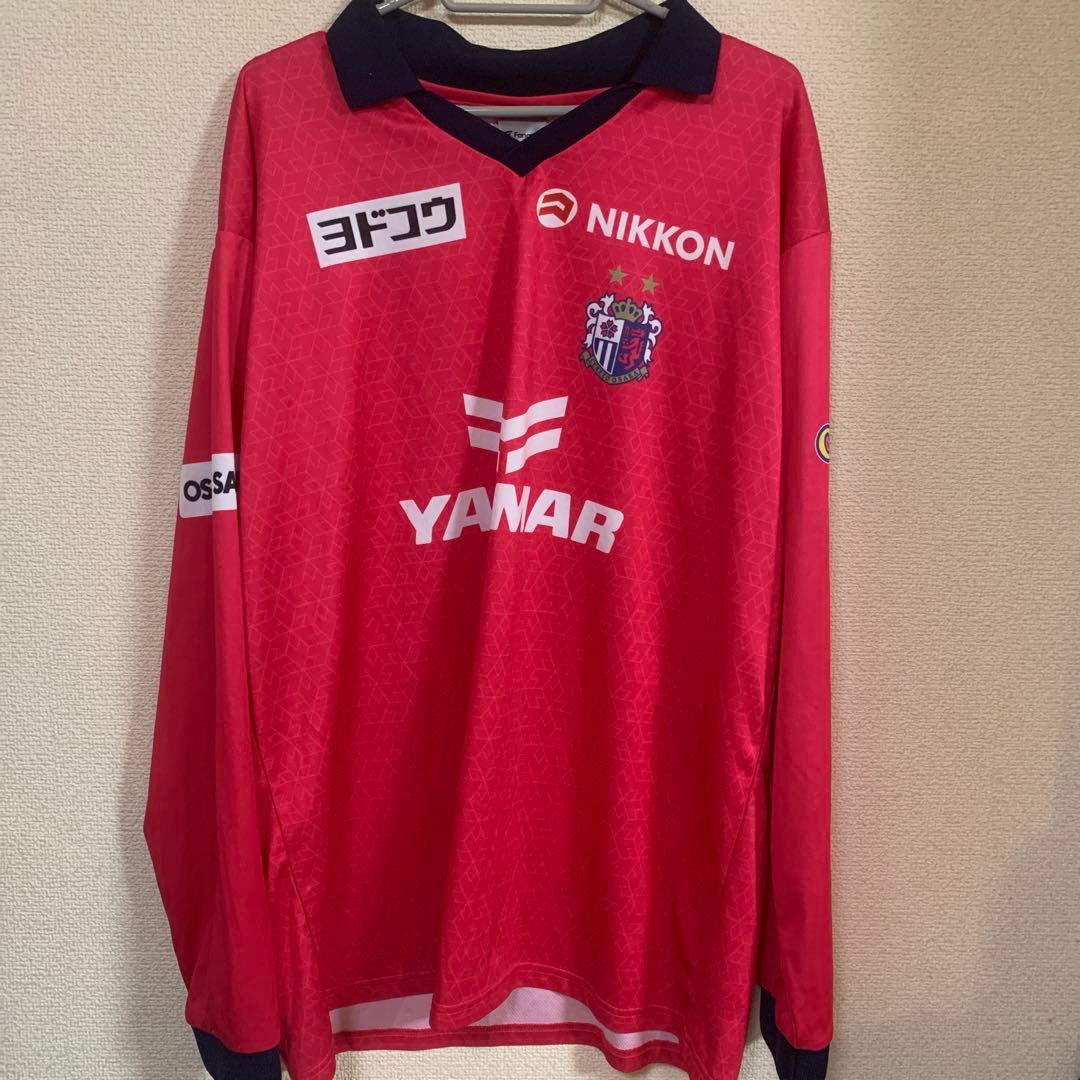 最終セール　香川真司　セレッソ大阪