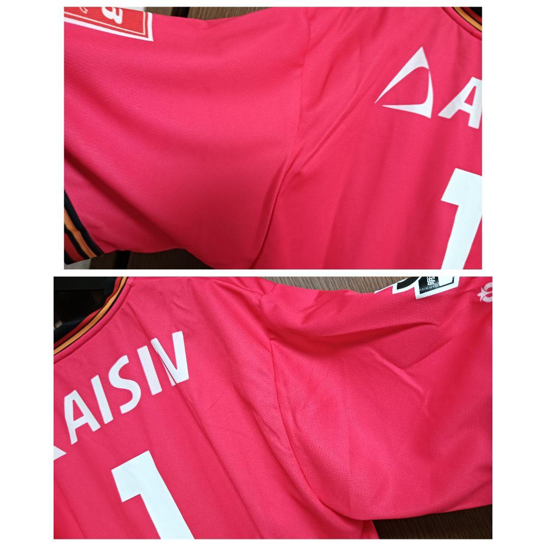 ミズノ 名古屋グランパス 楢崎正剛 2018 GK ユニフォーム L