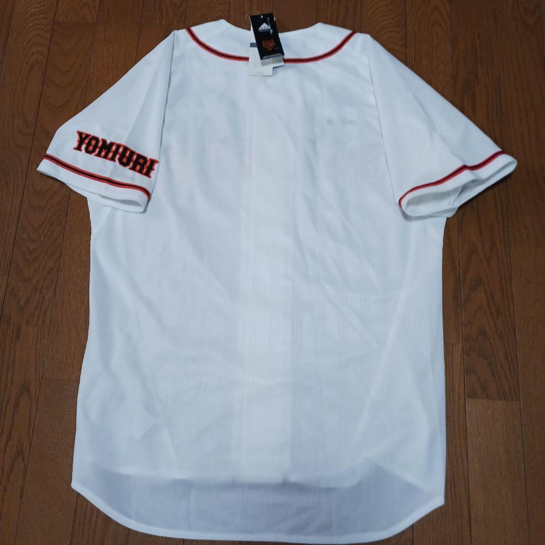 【刺繍Lサイズ】読売ジャイアンツ ハイクオリティ ユニフォーム アディダス