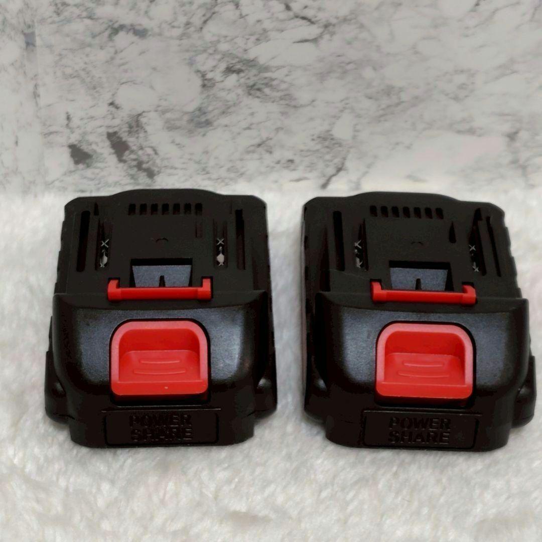 新品【バッテリー2個付‼️】剪定ハサミ ケース付き 充電式 園芸