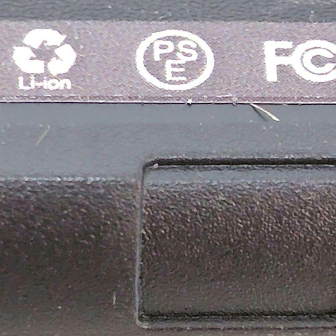 新品【バッテリー2個付‼️】剪定ハサミ ケース付き 充電式 園芸