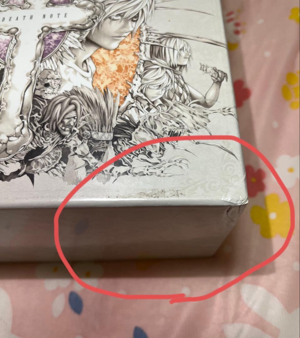 デスノート　全巻　13巻　短編集　小説