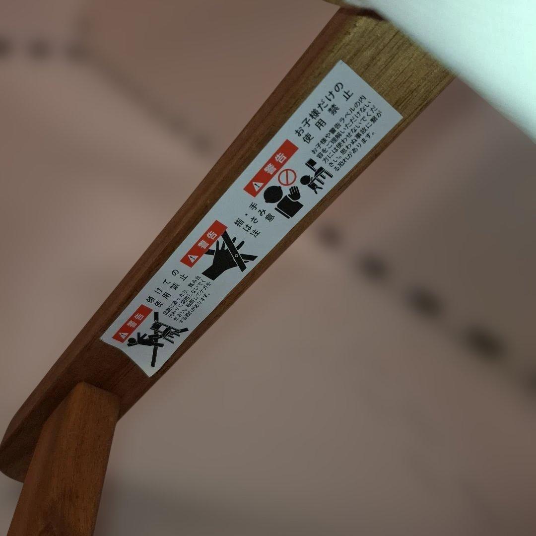 【2脚セット】アウトドア　キャンプ　折りたたみ椅子