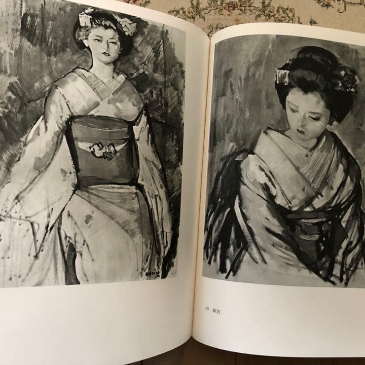 3/1迄ひな祭りセール！小磯良平画集 R.KOUSO 1923-1970